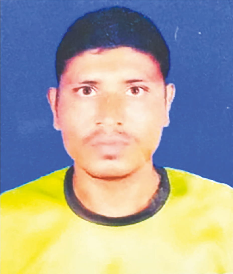 Photo of মো: আনারুল ইসলাম